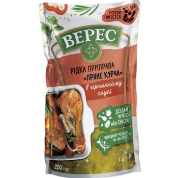 Veres Spicy Mustard Chicken Sauce 200g